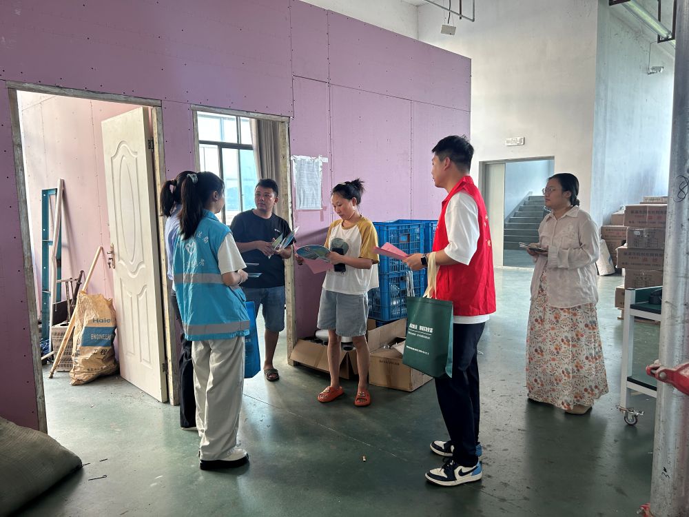 微信图片_20250915101359