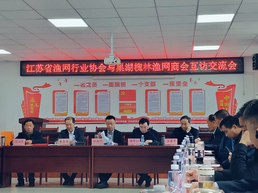 539a87322c16709c1456de43bd7c0501