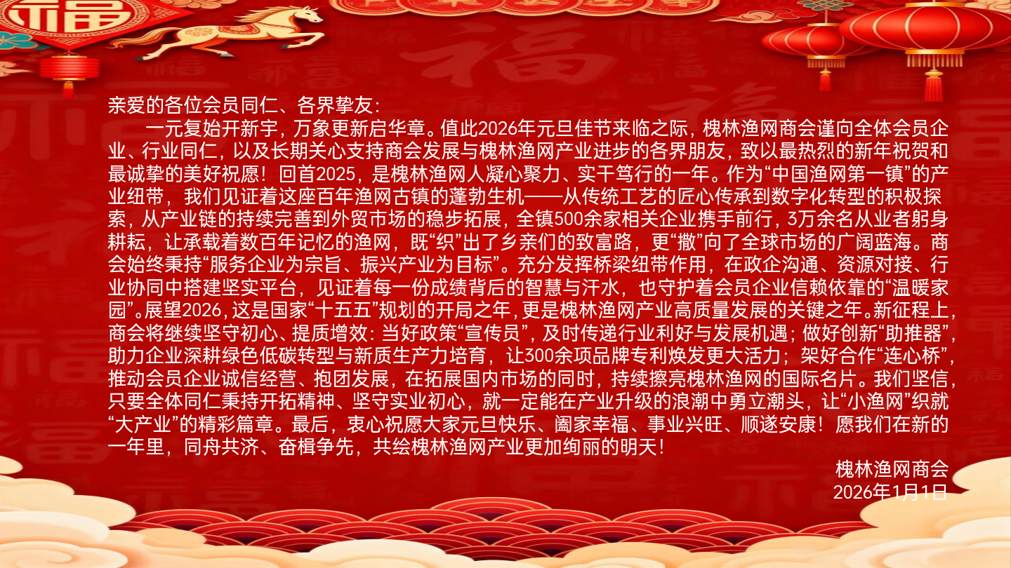 _cgi-bin_mmwebwx-bin_webwxgetmsgimg__&MsgID=1142054277551028237&skey=@crypt_a8221d27_0991016a5a43013f0d36ce9166df2044&mmweb_appid=wx_webfilehelper