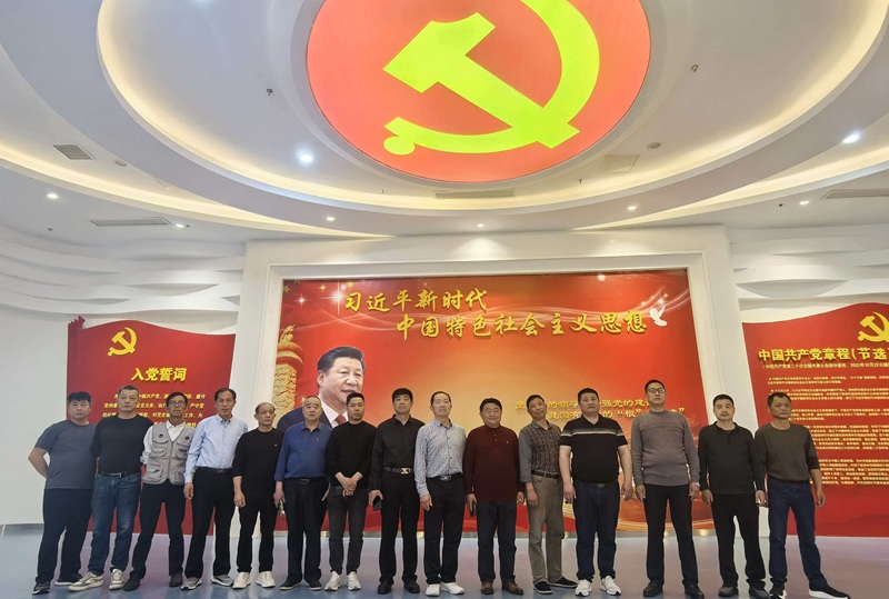 6宣誓